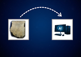 Computer Gen (1) Computer Gen (1)